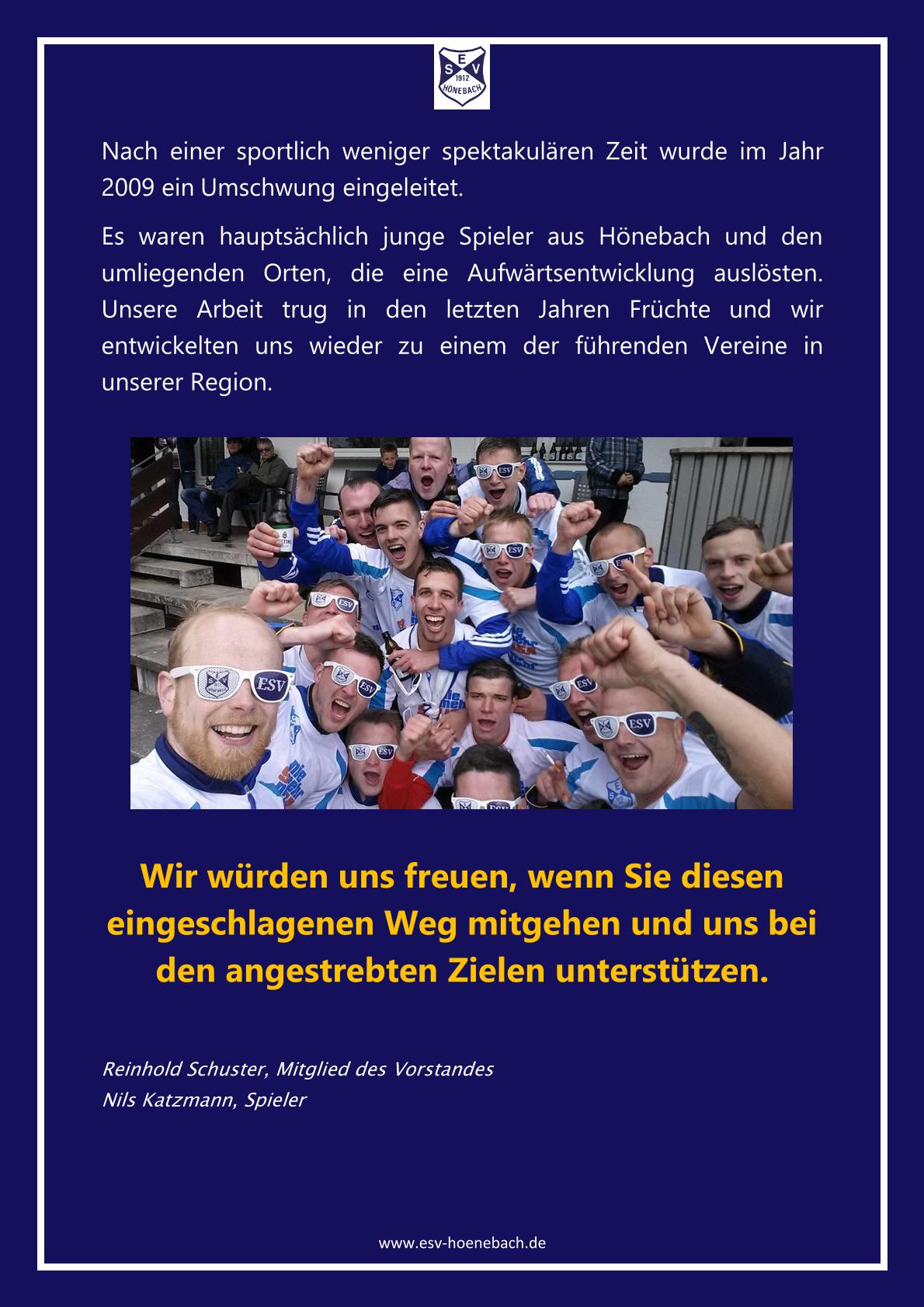 Story ESV